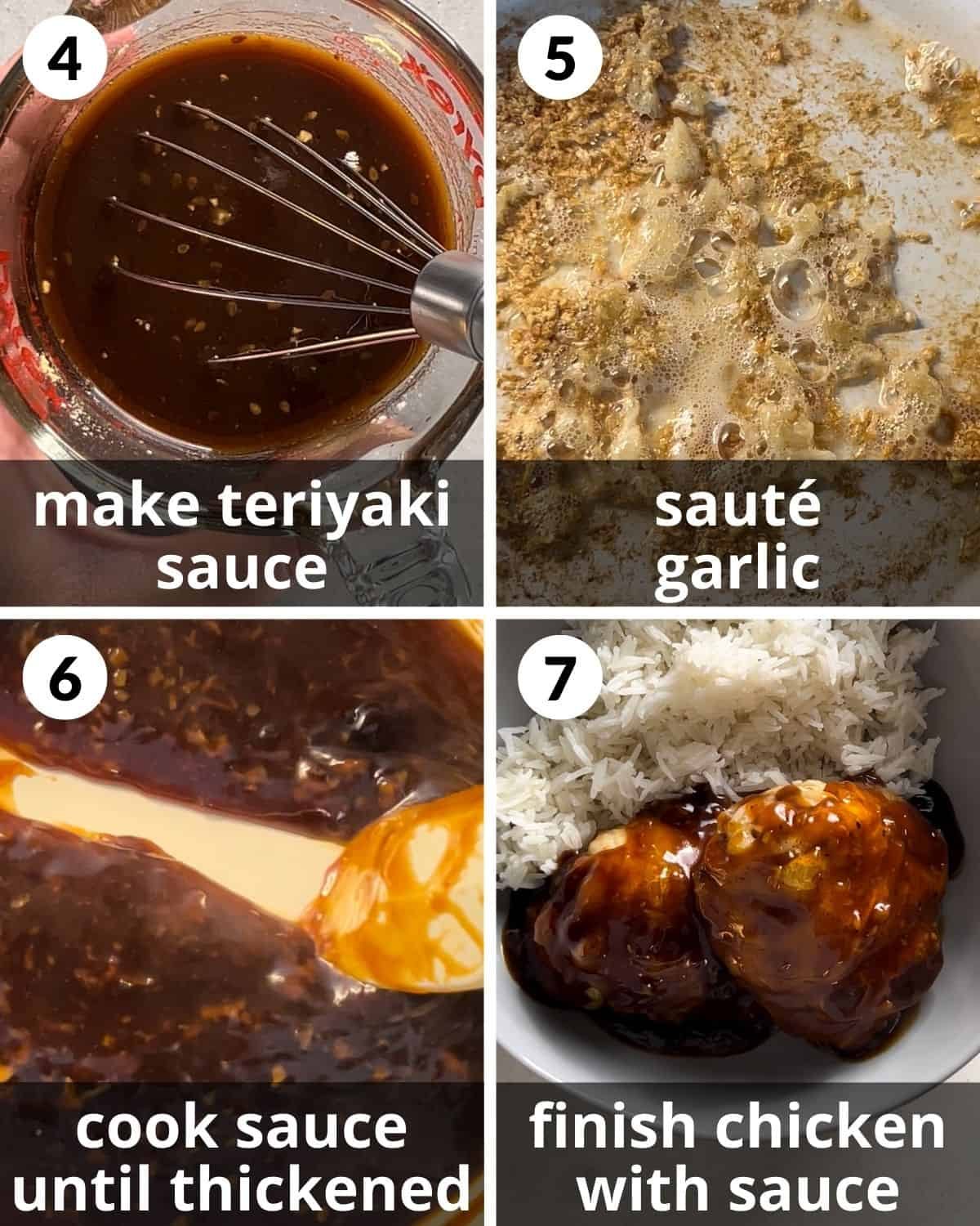 A 4 photo collage showing how to make the homemade teriyaki sauce.